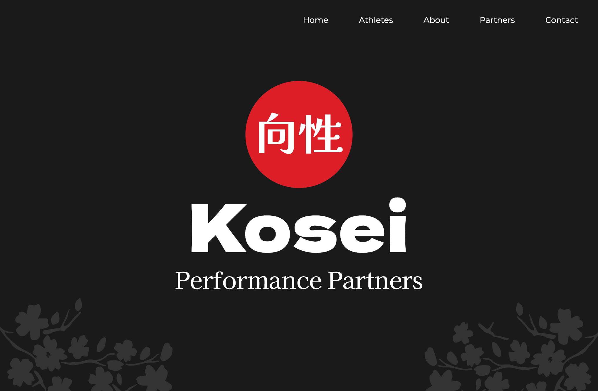 Kosei Performance Partners cover